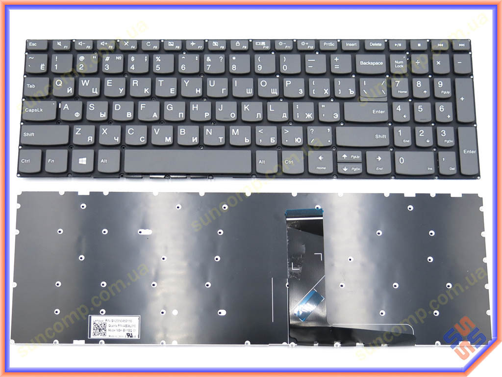 Клавиатура для LENOVO IdeaPad 330S-15, 330S-15ARR, 330S-15AST, 330S-15