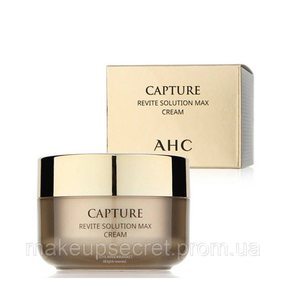 

Антивозрастной крем для лица AHC Capture Revite Solution Max Cream, оригинал