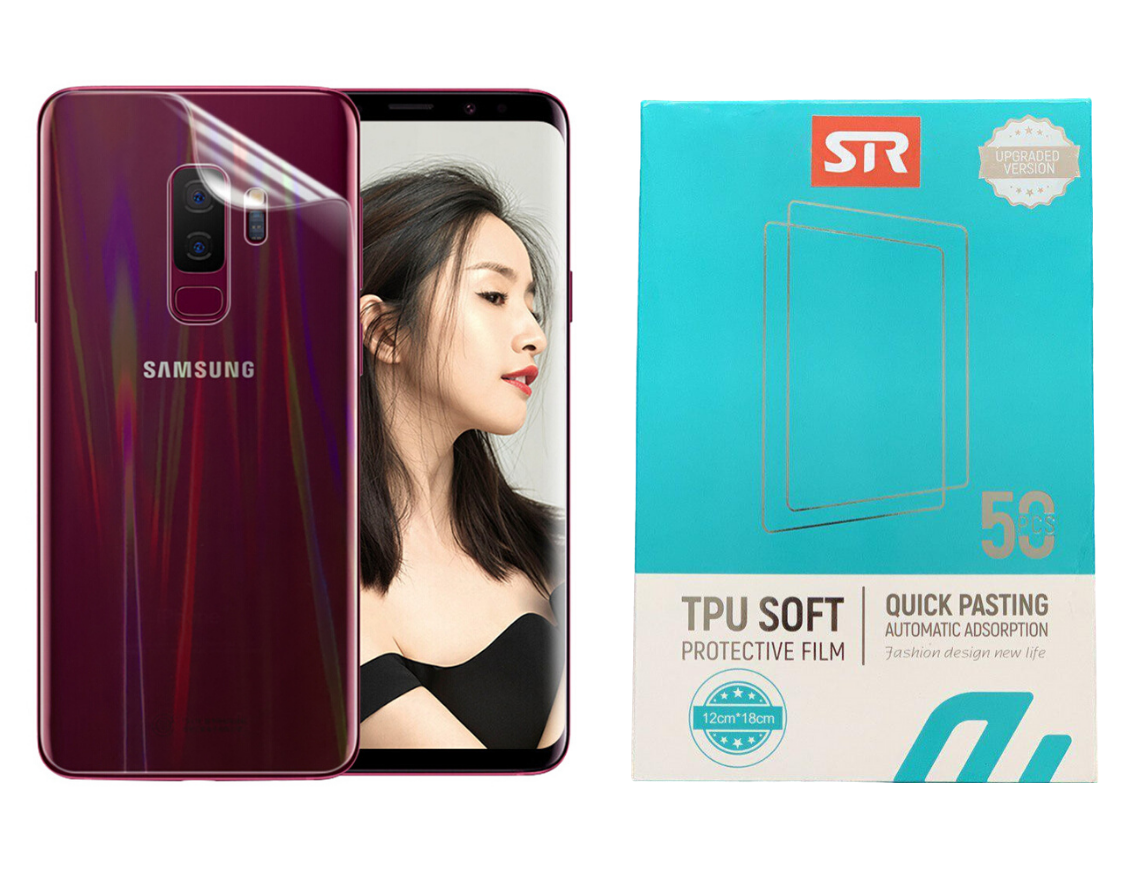 

Гидрогелевая пленка на заднюю часть STR Back Stickers для Samsung Galaxy S20 Lite - Aurora