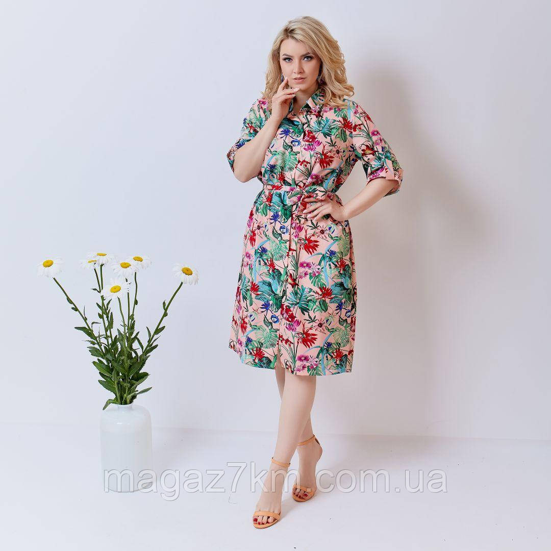 

Платье -рубашка в больших размерах с рабочими пуговицами цветочный пинт Розовый, 52-54