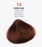 Краска для волос Brelil Colorianne 7.4 - Медный блондин, 100 мл, фото 2