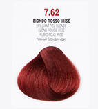 Фарба для волосся Brelil Colorianne 7.62 - Блондин червоний ірис, 100 мл, фото 2
