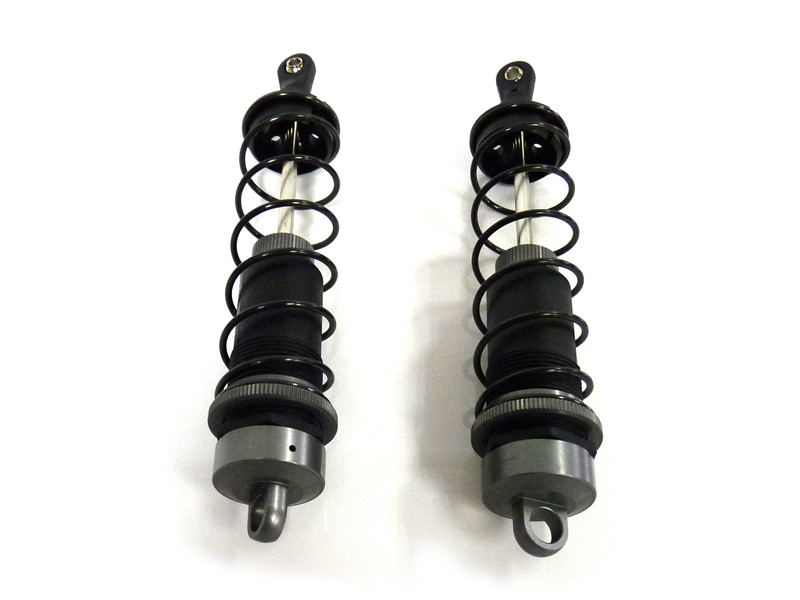 

Rear Shock Absorber 2P