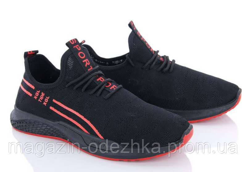 

Мокасины 40-45 р