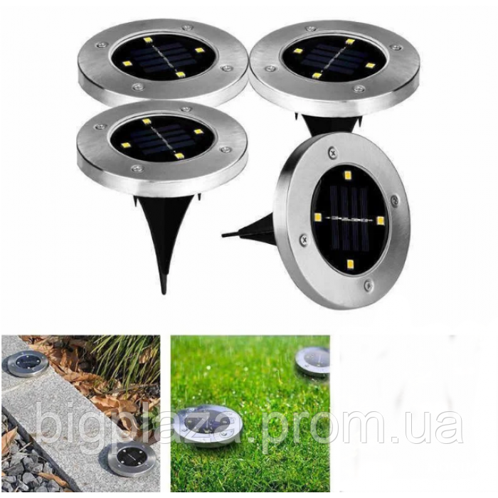 

Универсальный фонарь Solar Light At Garden светильник для сада газона на солнечных батареях на 10 часов IP65