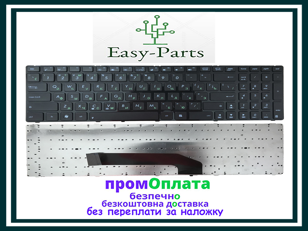 Ноутбук Asus K50c Цена В Украине Ноутбук Asus K50c Цена В Украине