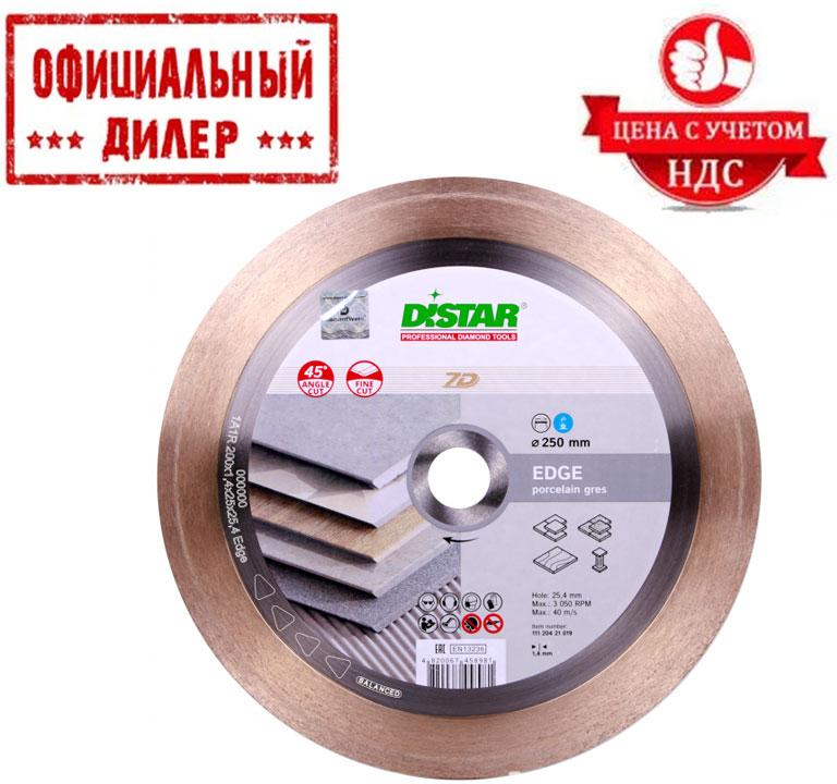 

Диск алмазный по керамике Distar 1A1R Edge 250x25.4x1.4 мм (11120421019)