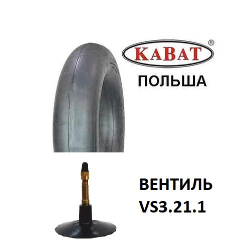 

Камера 385/65R22.5 VS3.21.1 Kabat