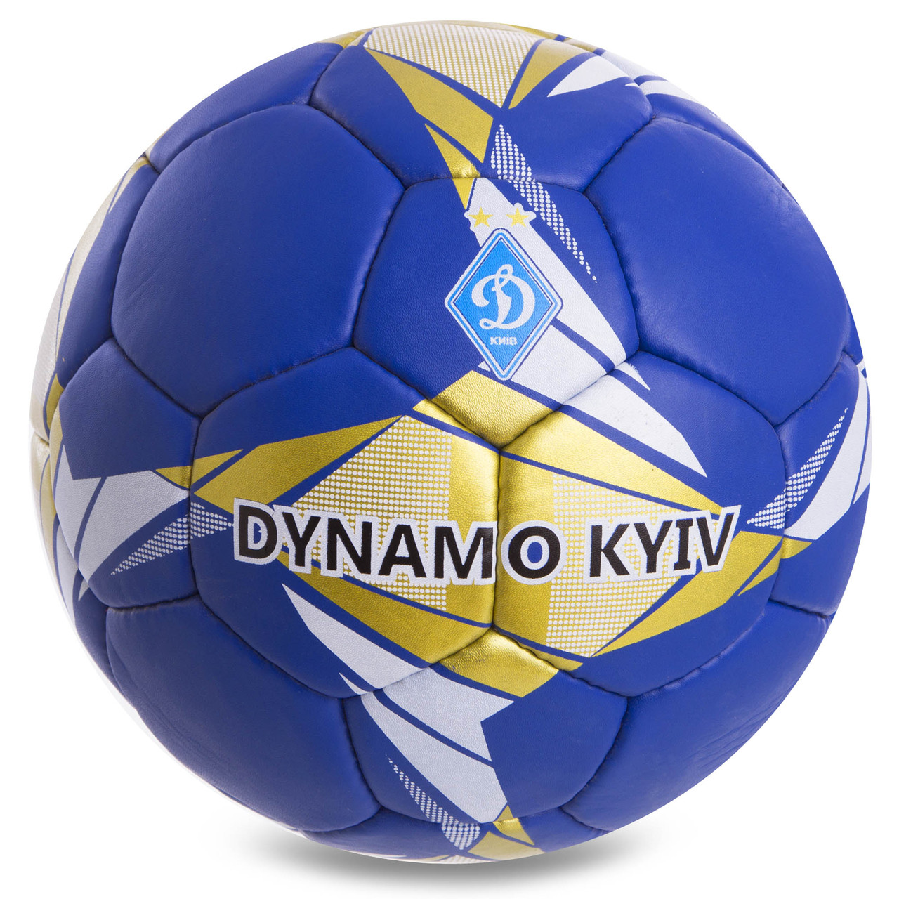 

Мяч футбольный №5 Гриппи 5сл. DYNAMO KYIV (№5, 5 сл., сшит вручную)