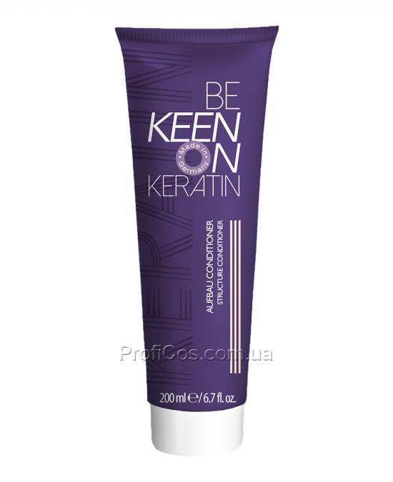 

Восстанавливающий кондиционер для волос KEEN Keratin Aufbau Conditioner, 200 мл