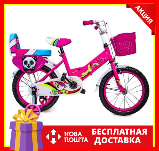 

Велосипед 16 "SHENGDA" Pink T15, ручной и дисковый тормоз | Детский двухколесный велосипед, Розовый