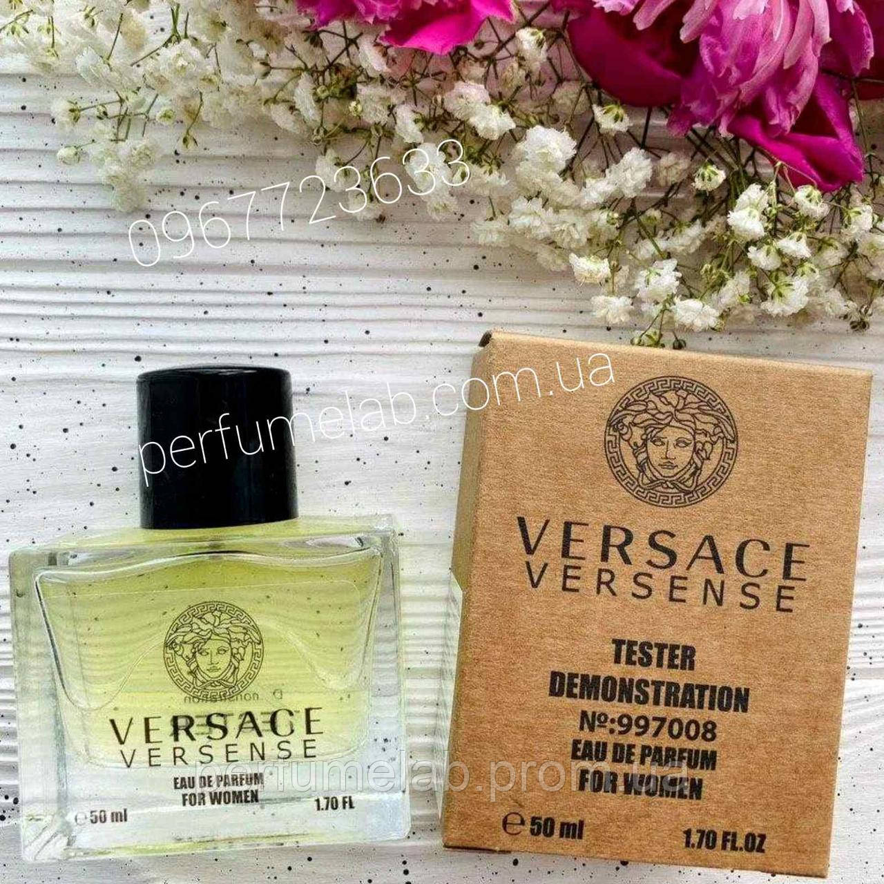 

Женская парфюмерная вода-тестер Versace Versense