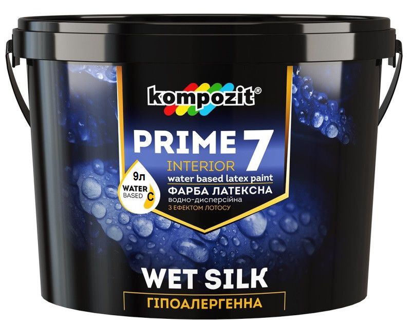 

Краска гипоаллергенная KOMPOZIT PRIME латексная для тонирования, 9л, Разные цвета