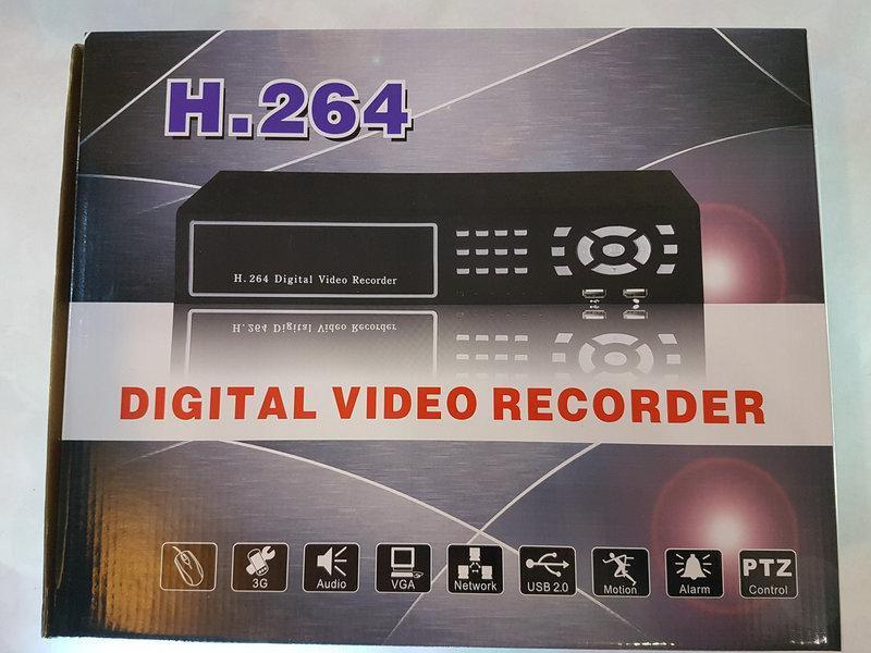 

Регистратор DVR XKA-9208V видеорегистратор 8-ми канальный HD DVR видеорегистратор на 8 камеры