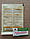 Семена огурца Лютояр F1, 500 семян — ранний гибрид, корнишон, устойчив к болезням, Турция, фото 2