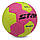 Мяч для гандбола Outdoor покрытие вспененная резина STAR JMC002 (PU, р-р 2, розовый-желтый), фото 3