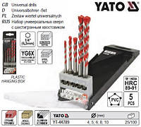 Набір свердл універсальних YATO Польща YG6X Ø=4-10 мм HEX-1/4" 5 штук YT-44789