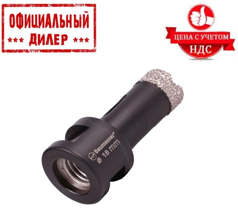 

Алмазная коронка по керамике Baumesser DDR-V 18x30xM14 Keramik Pro (910283018055)