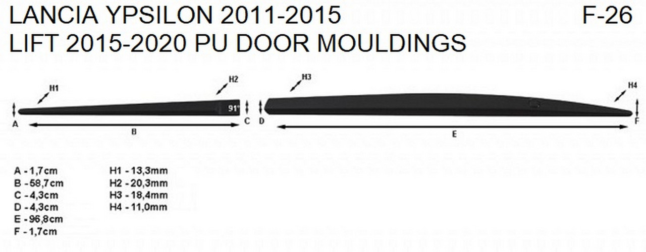 Молдинги на двері для Lancia Ypsilon II 2011-2015, LIFT 2015-2020, фото 7