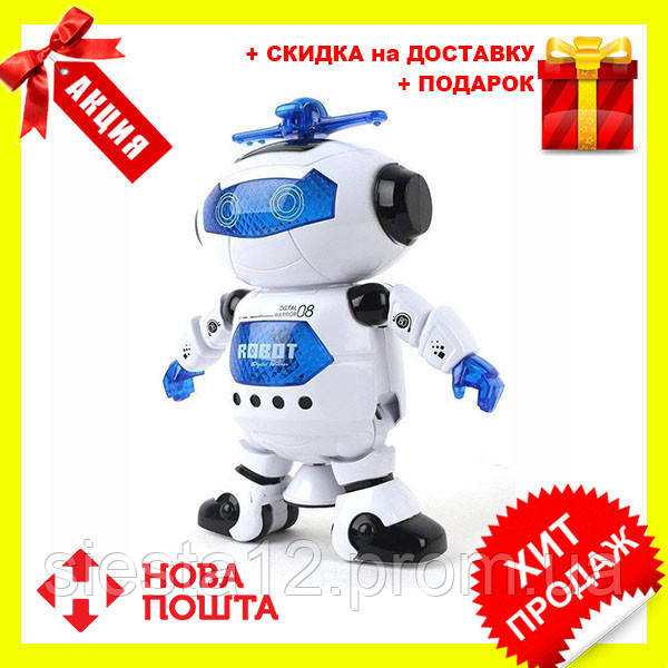 

Танцующий светящийся робот Dancing Robot , детская игрушка музыкальный робот, Новинка s, Бело-голубой