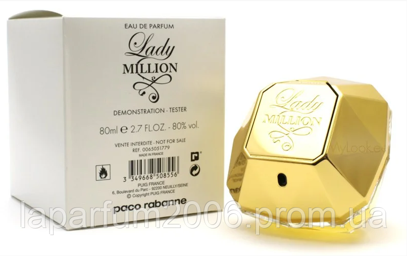 

ТЕСТЕР Женские духи Paco Rabanne Lady Million 80 ml (Пако Рабан Леди Миллион)