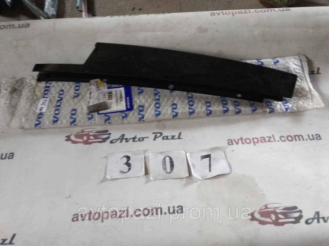 

MO0307 31299914 Молдинг двери перед R Volvo XC60 10-17 www.avtopazl.com.ua