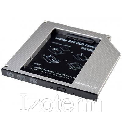 

Фрейм-переходник Grand-X HDD 2.5'' to notebook 9.5 mm ODD SATA3 (HDC-26)