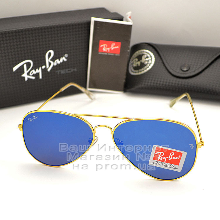 

Мужские солнцезащитные очки Ray Ban Aviator RB 3026 Авиаторы зеркальные синие линзы Рей Бан 3025 реплика, Золотистый