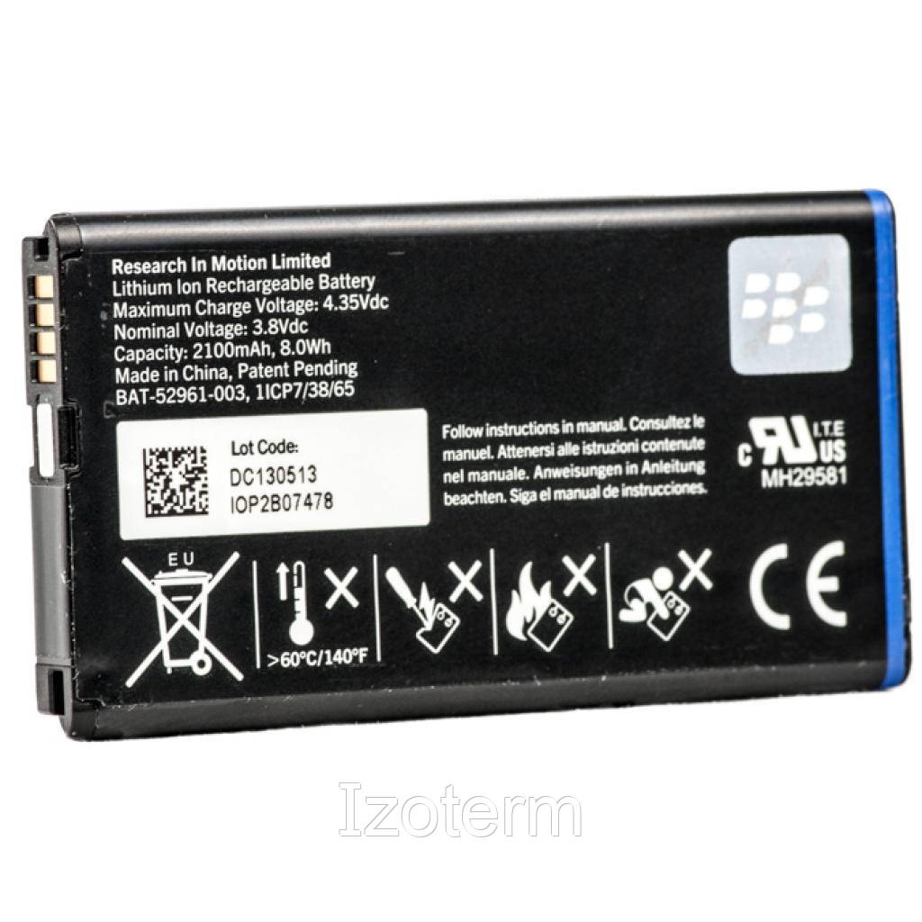 

Аккумуляторная батарея PowerPlant Blackberry N-X1 (Q10) (DV00DV6214)