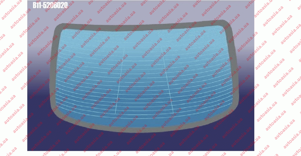 

Стекло заднее с подогревом,Оригинал Chery Eastar (B11) (Чери Истар) - B11-5206020