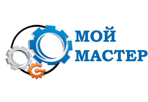 Магазин Мастер Киев Магазин Мастер Киев