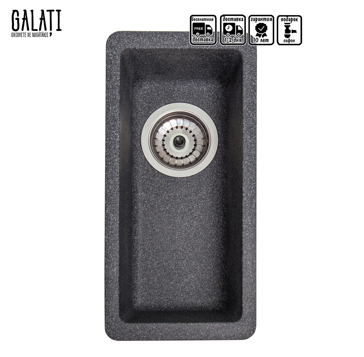 

Кухонная мойка Galati Mira U-160 Grafit (201), Графит