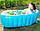 Надувная ванночка (синяя) Intime Baby Bath Tub | Надувной бассейн | Ванна для купания ребенка, фото 9