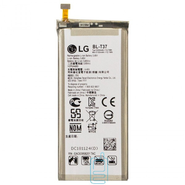 

Аккумулятор LG BL-T37 3300 mAh Q710MS Stylo 4 AAAA/Original тех.пак