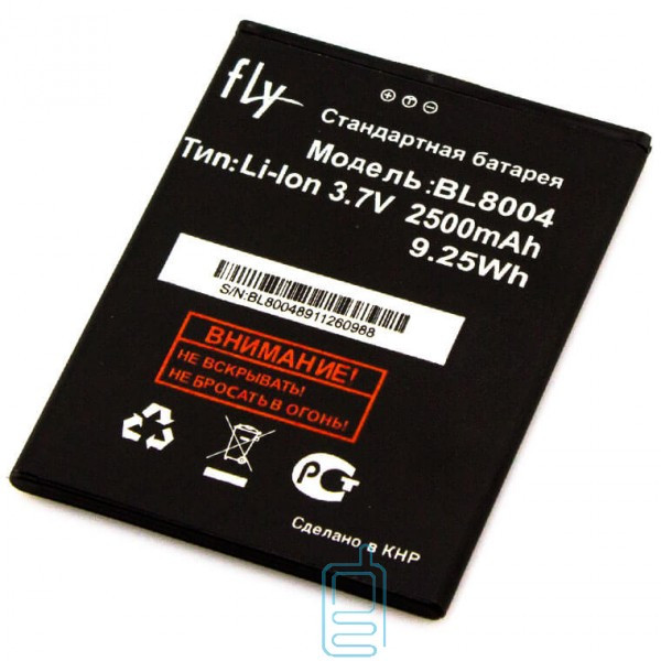 

Аккумулятор Fly BL8004 2500 mAh IQ4503 Quad AAAA/Original тех.пакет