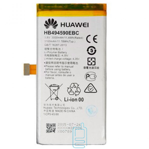 

Аккумулятор Huawei HB494590EBC 3000 mAh для Honor 7 AAAA/Original тех.пакет