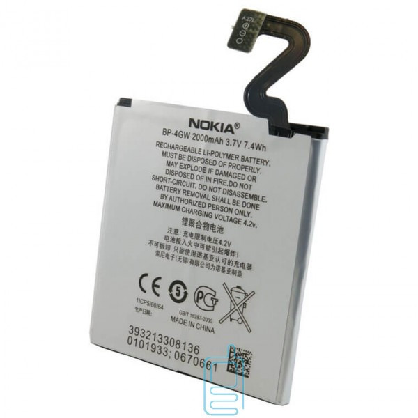 

Аккумулятор Nokia BP-4GW 2000 mAh Lumia 625, 920 AAAA/Original тех.пакет