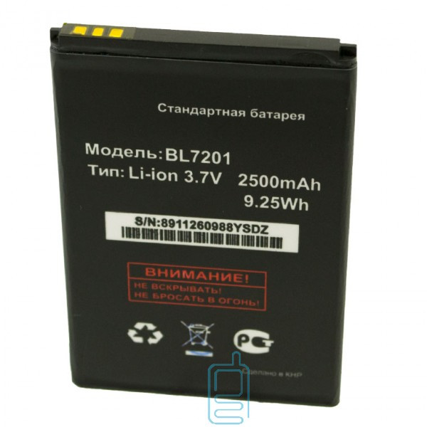 

Аккумулятор Fly BL7201 2500 mAh IQ445 AAAA/Original тех.пакет