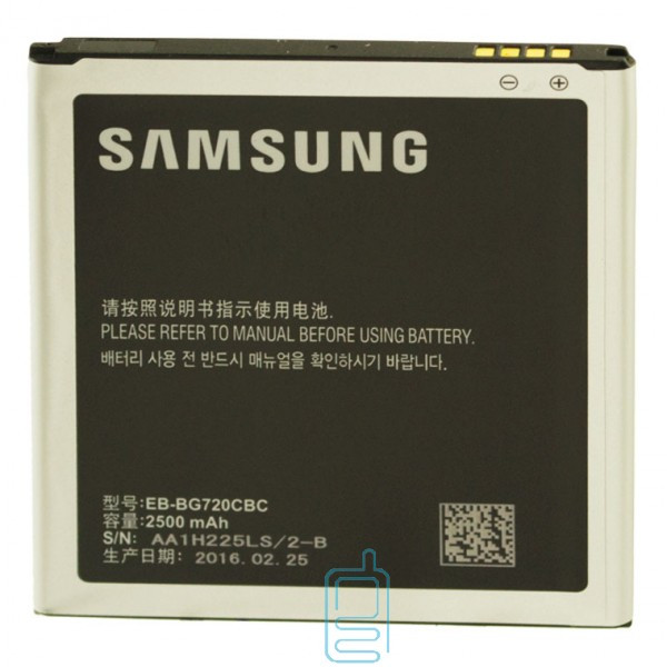 

Аккумулятор Samsung EB-BG720CBC 2500 mAh G7200 AAAA/Original тех.пакет