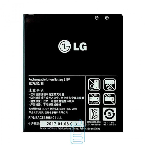 

Аккумулятор LG BL-53QH 2150 mAh для L9 AAAA/Original тех.пакет