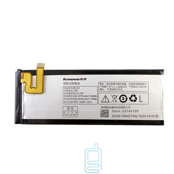 

Аккумулятор Lenovo BL215 2070 mAh S960 AAA класс тех.пакет