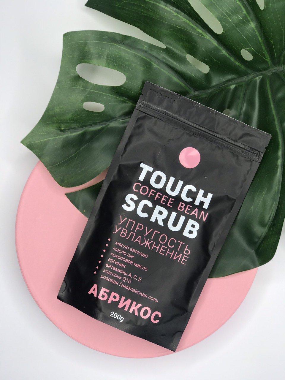 

Кофейный скраб Touch "Абрикос" 200г