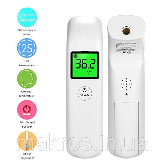 

Инфракрасный бесконтактный термометр SKD-702