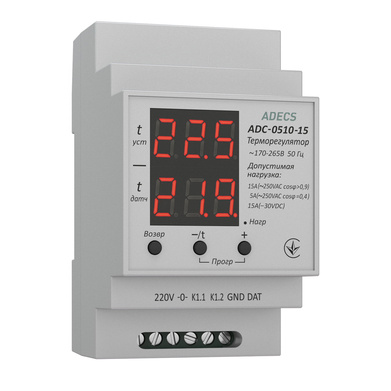 

Терморегулятор ADC-0510-15