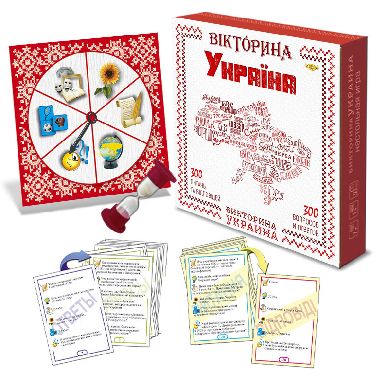 

Игра "Викторина Украина" MKH0705