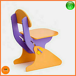 Дитячий дерев'яний оранжево-фіолетовий стілець з регулюванням висоти ТМ Sportbaby