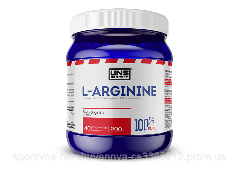 

UNS L-Arginine 200g Natural