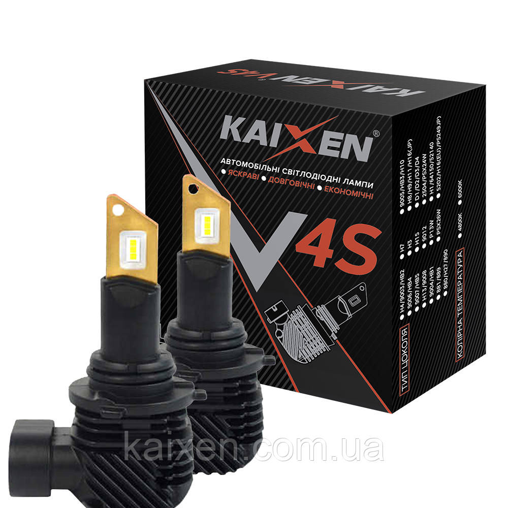 Светодиодные лампы без проводов 9006/HB4 KAIXEN V4S 6000K, цена 1196 грн -  Prom.ua (ID#1222657501)
