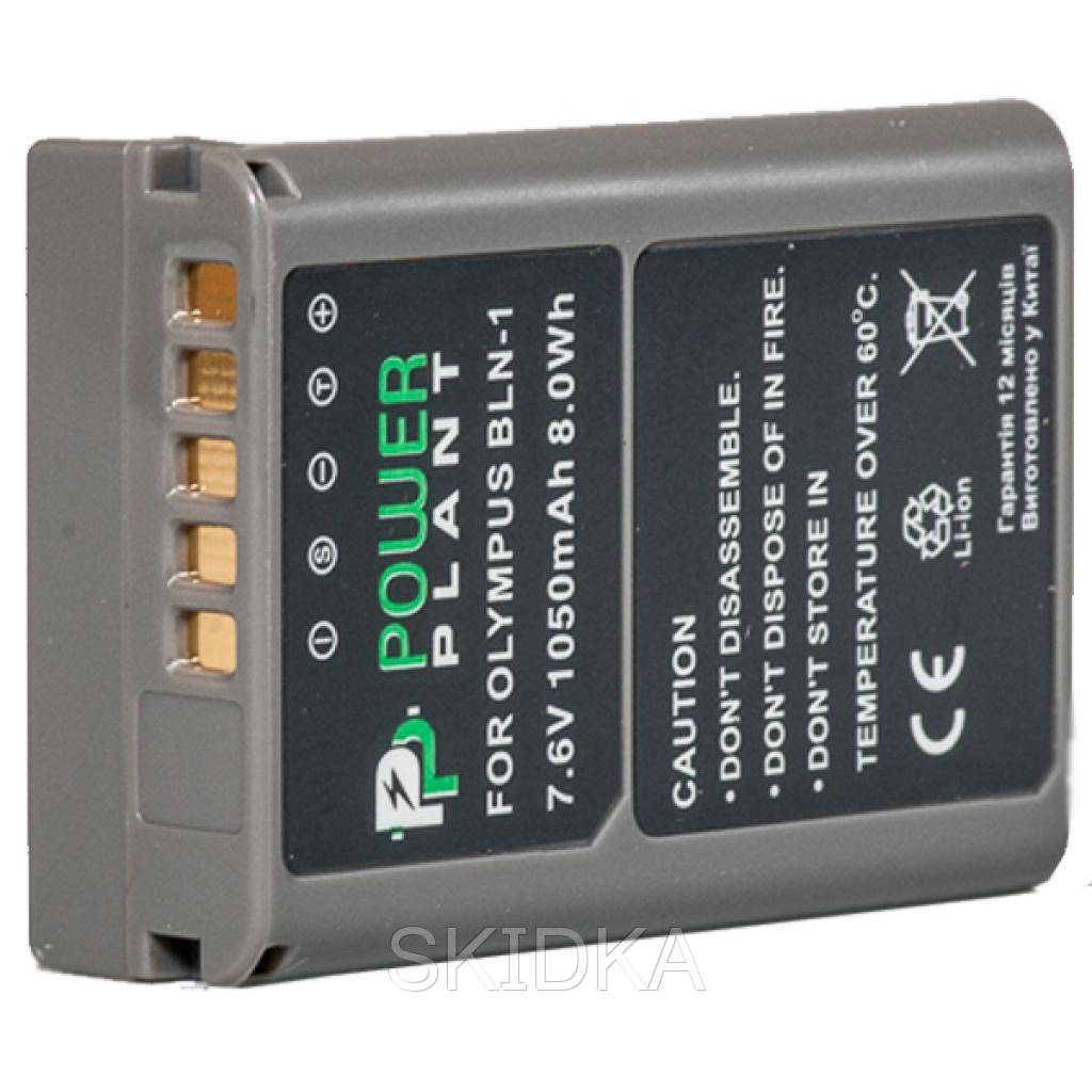 

Аккумулятор к фото/видео PowerPlant Olympus PS-BLN1 (DV00DV1332)