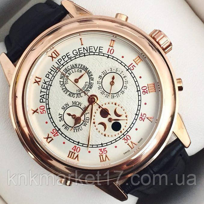 

Patek Philippe Grand Complications 5002 Sky Moon Black-Gold-White